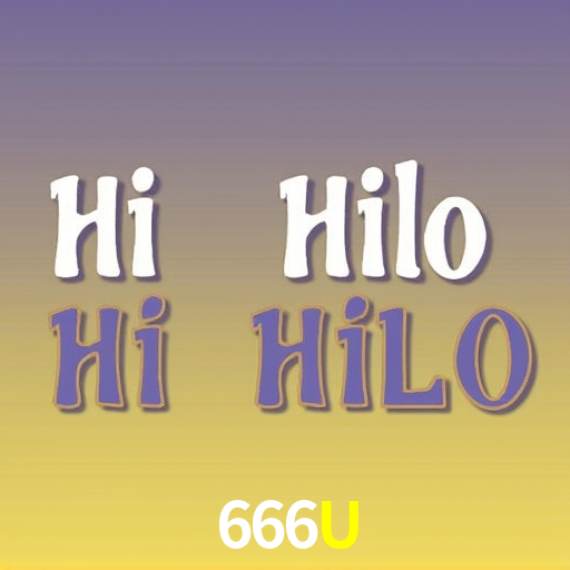 Seasonal Promotions 666U